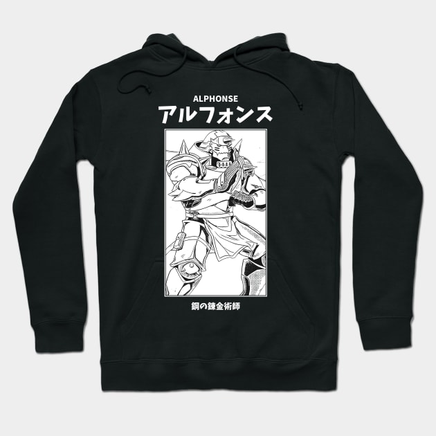 Alphonse Elric Full Metal Alchemist Hoodie by KMSbyZet